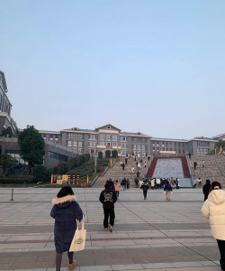 重庆市万州区铁峰初级中学