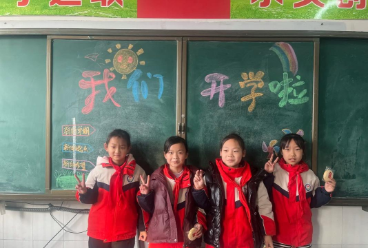 定海区蓝天小学