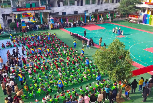 新都县新民镇河屯中心小学校幼儿园