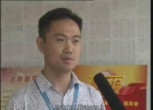 巢湖市私立斯辰双语小学