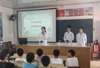 陆丰市博美镇点石小学