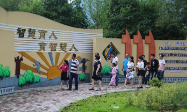 岔路镇中心小学