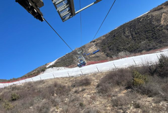 扬州红道体育发展有限公司