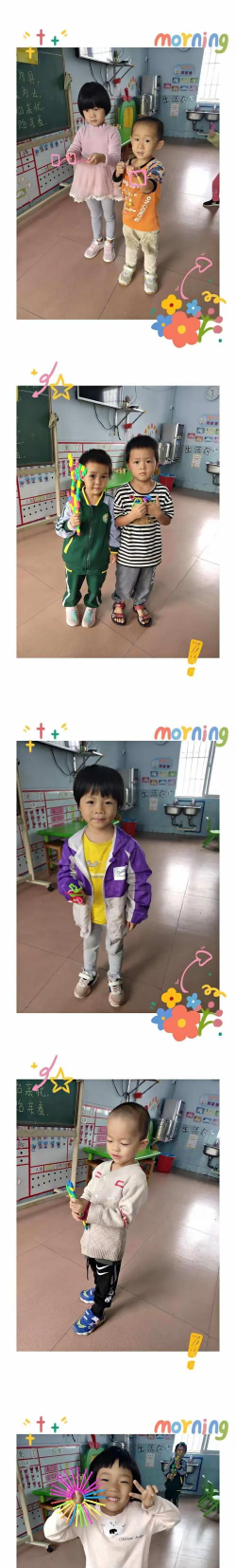 望埠镇文立小学附属幼儿园