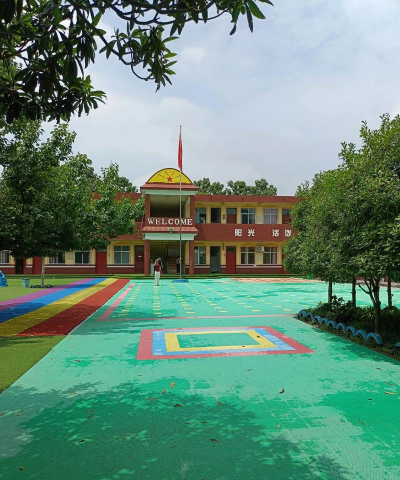 琉璃乡清清幼儿园