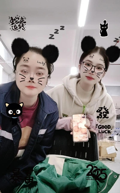 莆田市荔城区禾田教育培训中心有限公司