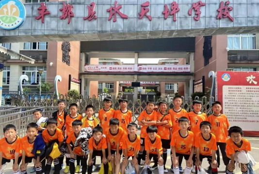 丰都县湛普镇初级中学校