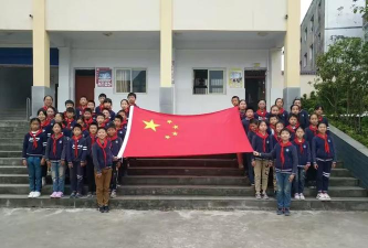 丰都县都督乡初级中学校