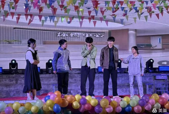 丰都县暨龙乡初级中学校