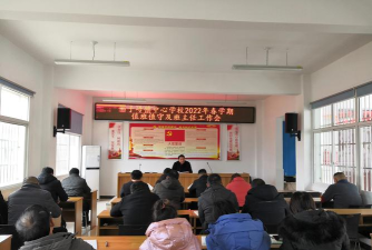 佛子岭镇中心学校