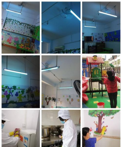 阳春市圭岗镇小太阳幼儿园