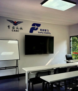 重庆市涪陵区小机灵课程培训学校有限公司