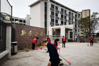 紫市镇新民小学