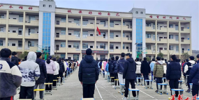 奉节县冯坪初级中学