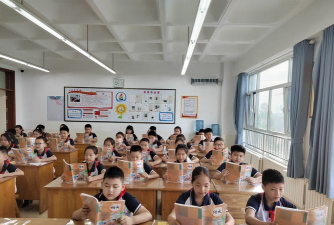 东城区第五小学