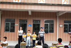 老隆镇新隆小学