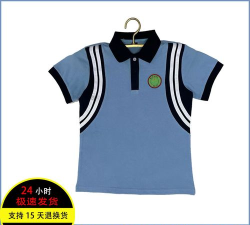 东莞市万江育华小学