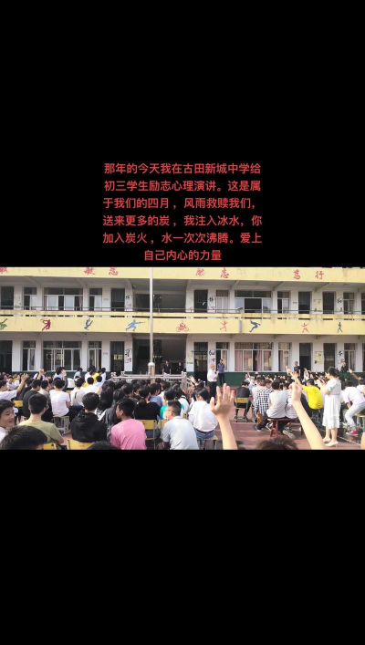 酉阳县浪坪乡初级中学