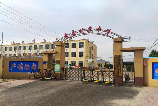 丰稔镇丰联分校