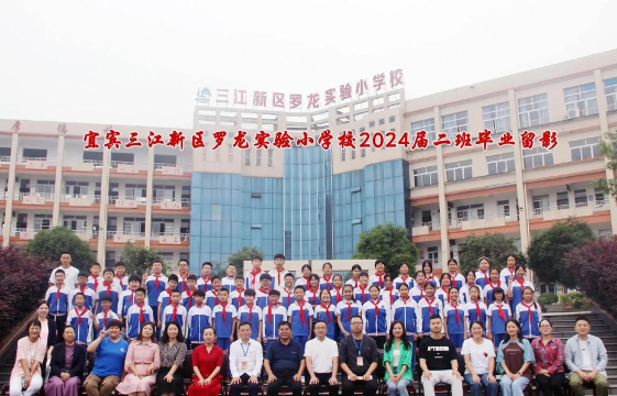 龙母镇小庙分校