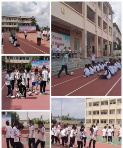 兴业县龙安镇第二初级中学