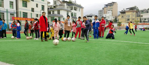 华坪县人民小学