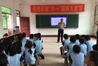 细坳镇联平分校