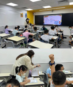 细坳镇小三分校