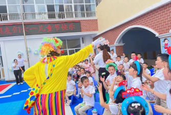 东莞市莞城飞飞幼儿园