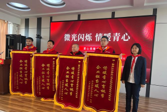 杨店乡向阳小学