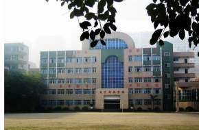 重庆市涪陵第八中学校