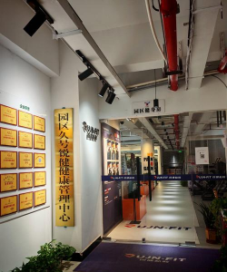 温州市小牛顿科技培训有限公司