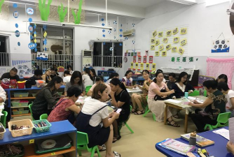 东莞市常平碧湖幼儿园