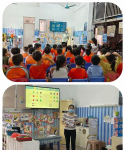 东莞市大朗鸣凤幼儿园