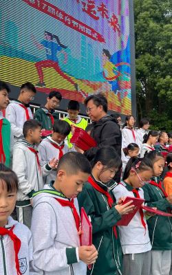 南昌市孺子亭小学