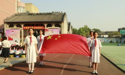 西区烟洲小学
