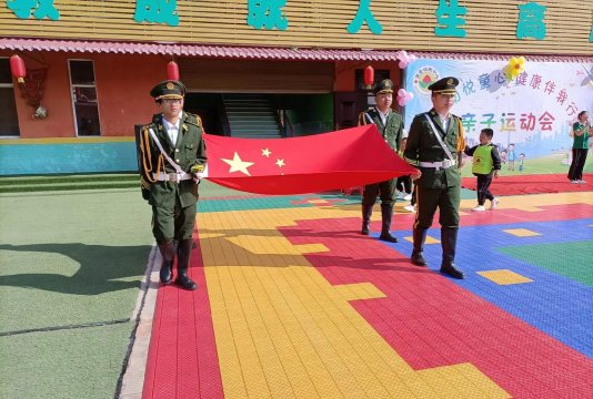 都江堰市天马镇蓓蕾幼儿园