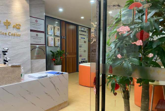 衡阳南岳区尚阳培训中心有限责任公司