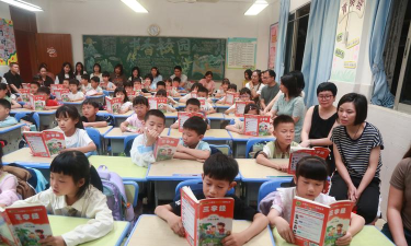 西区沙朗小学