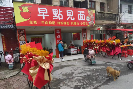 向塘南店