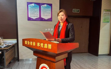 济南市盛福实验小学