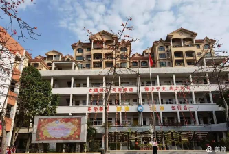 阳江市江城金郊小学