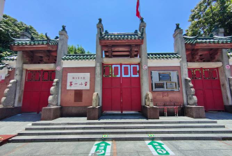 阳江市江城第十一小学