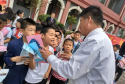 济南市九曲村小学