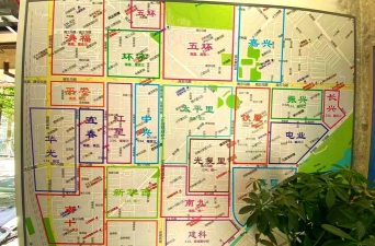 阳江市城郊学校和平分教点