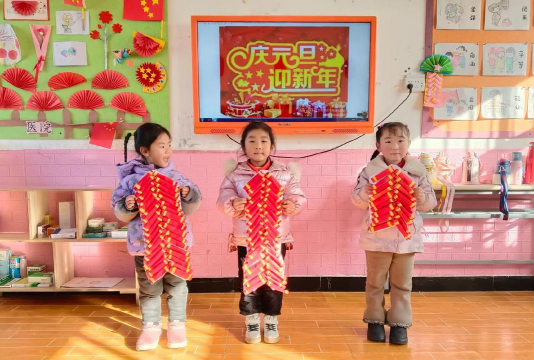 青龙乡新心幼儿园