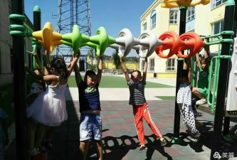 黎明中心小学幼儿园