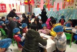 成都市高新区和平社区幼儿园