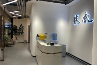 沙湾市龙一腾体育培训有限责任公司