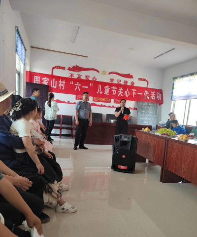 平度市城关街道办事处兰家庄村幼儿园